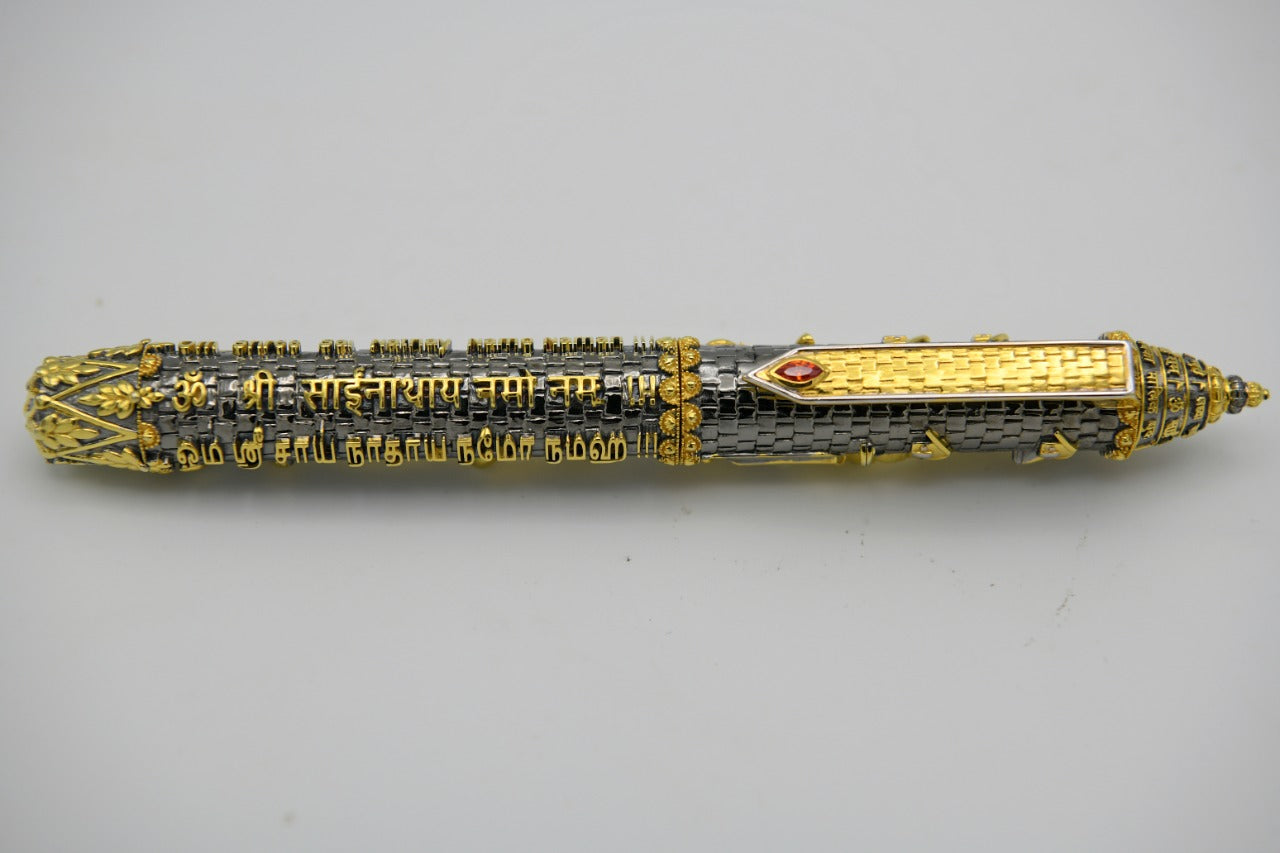 Gold Plated Sterling Silver Lord Shirdi Sai Baba Pen